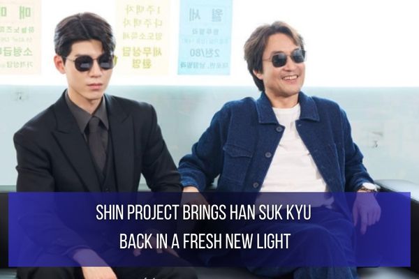 Shin Project Shin Project